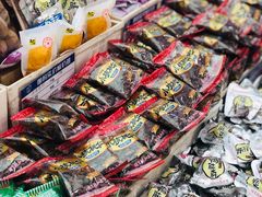 -真老大房鲜肉月饼(南京路步行街店)