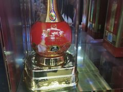 -红日超市(拱辰南大街店)