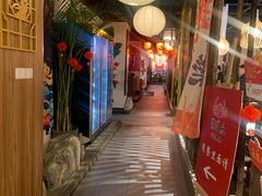 -永乐饭店