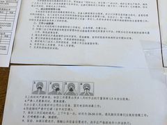 -N多寿司(恒隆店)
