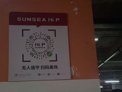 -万向城(裕华路店)