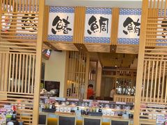 -万岁寿司(万国店)