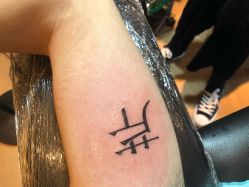 -AC TATTOO 纹身