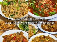 -木木鲜海鲜面(天一店)