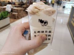 -兰熊鲜奶(昌平悦荟店)