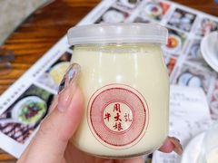 -周大娘牛乳(旧寨古村总店)