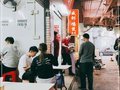 -威邵鸡煲(西华路总店)