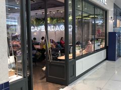 门面-巴黎贝甜(凯德MALL望京店)