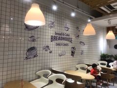 -罗莎蛋糕(建设路店)