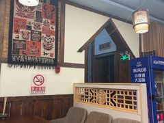 -芦苇荡·酸汤鱼(回龙观店)