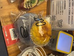 -Max Bakery 阿唛手作