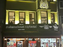 -Tarihi Sultanahmet Köftecisi Selim Usta