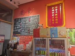 -荆九爷爆炒桥头三嫩(夫子庙店)