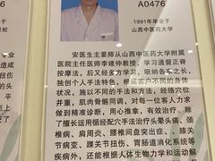 -手佳按摩·足疗·艾灸(博物院中山陵店)