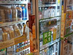 -喜士多便利店(宜山店)