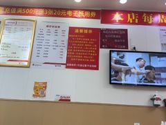 -郑远元专业修脚房(田贝二路店)