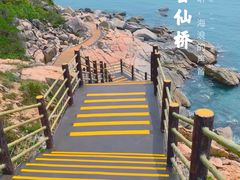 -双月湾