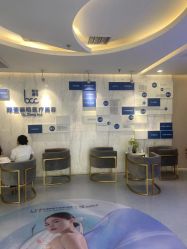 -郑荃丽格医疗美容