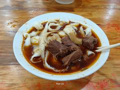 -华兴街自力面店
