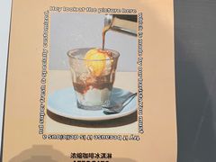 -Seesaw Coffee(上生新所店)