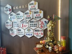 -宏顺佰渔庄(松花湖店)