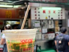 -兰芳园(中环老店)