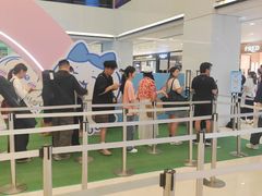 -海港城