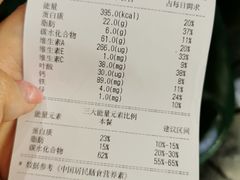 -SaladJohn沙拉匠(凯德1818店)