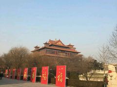 -大明幻境第一城