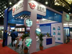 -东浩兰生上海世博展览馆