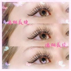 -RL Nail·瑞丽美甲美睫品牌原创店