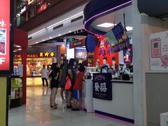 -發记双囍(浦东食品城店)
