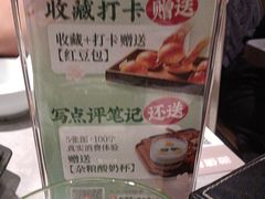 -有璟阁港式餐厅(国贸商城店)