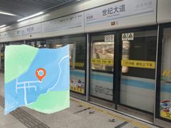 -上海世纪汇广场