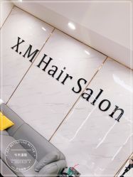 -CE·专业蛋白•羽毛接发·潮色烫染品牌店