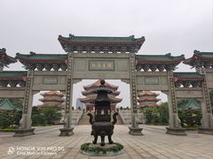-广东圆玄道观