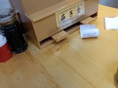 -乡姑缘陕西美食(上海桂林科技园店)