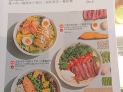 -Wagas沃歌斯(五道口购物中心店)
