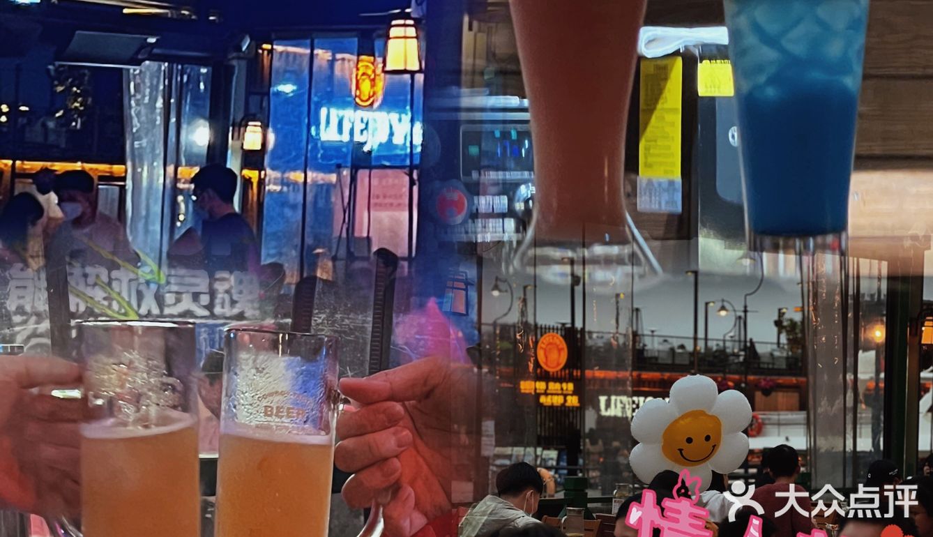 🔥洛奇先生|每天都想见到你|🔥 太古仓享受夕阳🌇 浪漫约会
