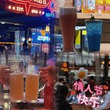 🔥洛奇先生|每天都想见到你|🔥 太古仓享受夕阳🌇 浪漫约会