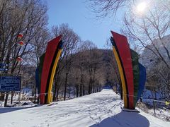 -玉渡山风景区-售票处