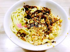 -庆蓉云·庆云面(双林店)