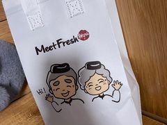 -鲜芋仙(苏州干将店)