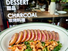 -Bistro 63 创意融合料理(广粤天地店)