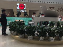 -中国人民解放军总医院(301医院)