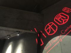 -小团圆餐厅(欧洲城店)