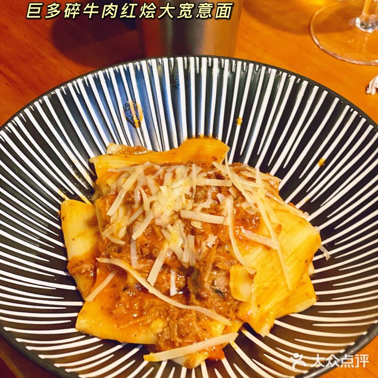 北京探店|氛围感满分美式扒房北焰FireWorks🔥