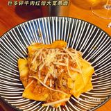 北京探店｜氛围感满分美式扒房北焰FireWorks🔥