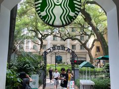 -星巴克臻选(广州沙面店)