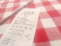 -红宝石·鲜奶小方·海派西点房(南丹店)